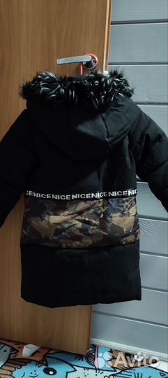 Пуховик зимний на мальчика 130