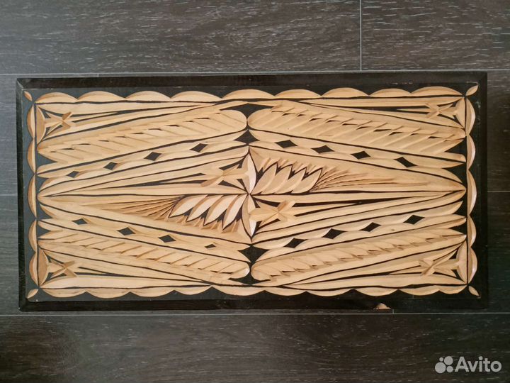 Нарды резные