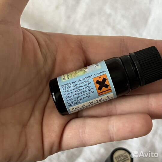 Styx Эфирное масло иланг-иланг yalang