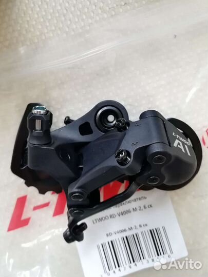 Задний переключатель ltwoo 6 скоростей (Китай)