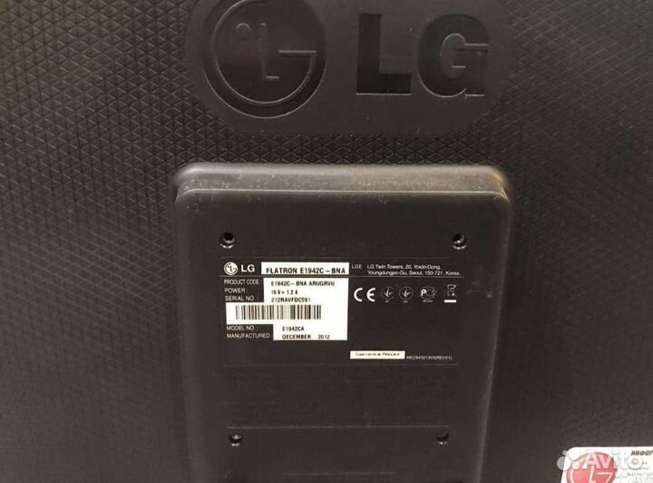 Монитор LG 19