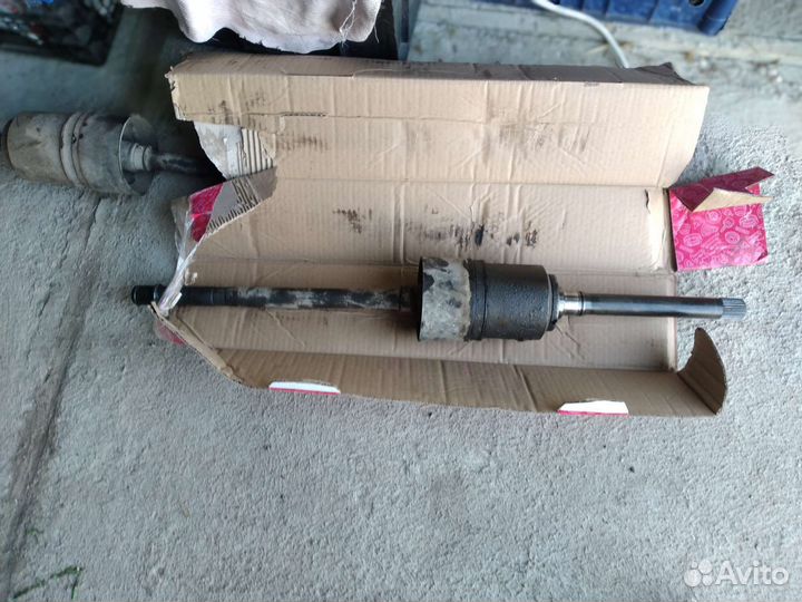 Привод передний