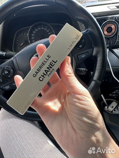 Chanel gabrielle