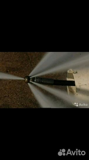 Прочистка канализация