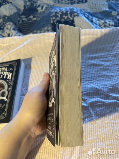 Книги Агата Кристи