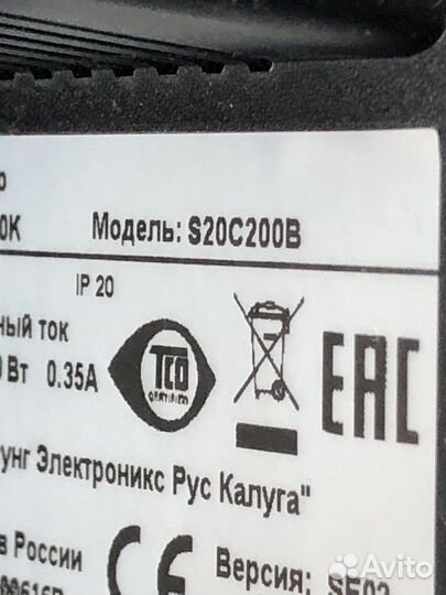 Монитор Samsung S20C200B