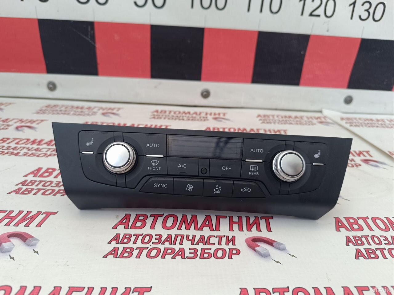 Блок управления климатом Ауди A6 C7 рестайлинг
