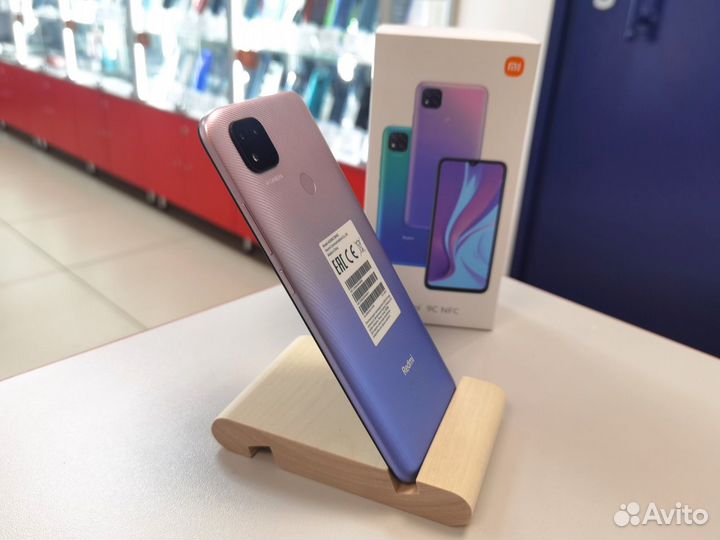 Xiaomi Redmi 9C (NFC), 4/128 ГБ