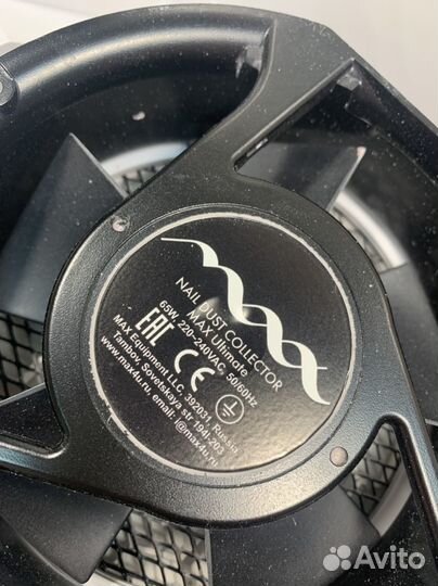 Настольный пылесос max ultimate 6