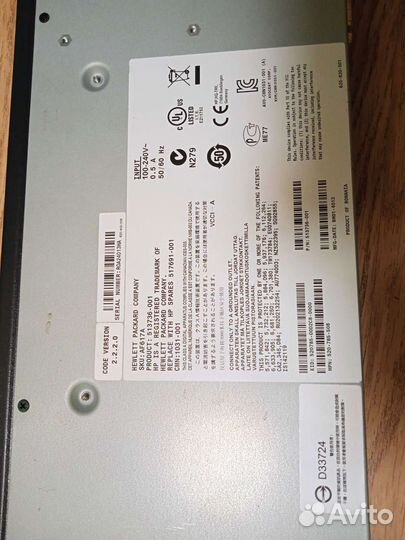 KVM-переключатель HP