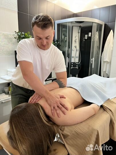 Профессиональный массаж тела (общий) 80 мин
