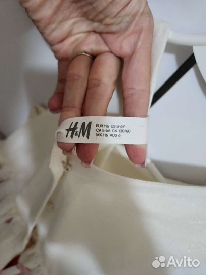 Нарядное платье