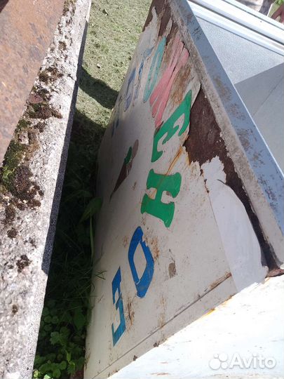 Холодильник ларец