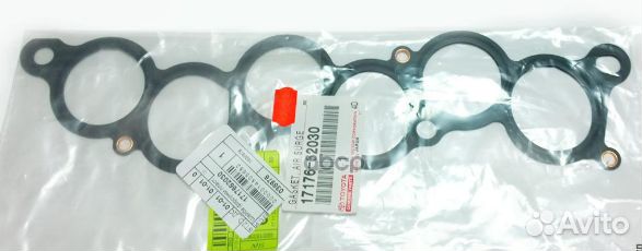 Прокладка впускного коллектора 1/2mzfe 17176620