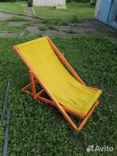 Шезлонг