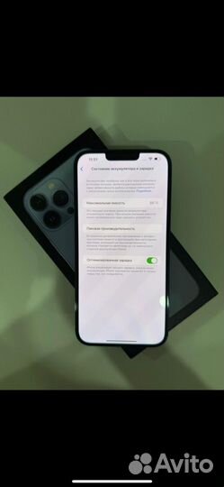 iPhone 13 Pro Max, 128 ГБ