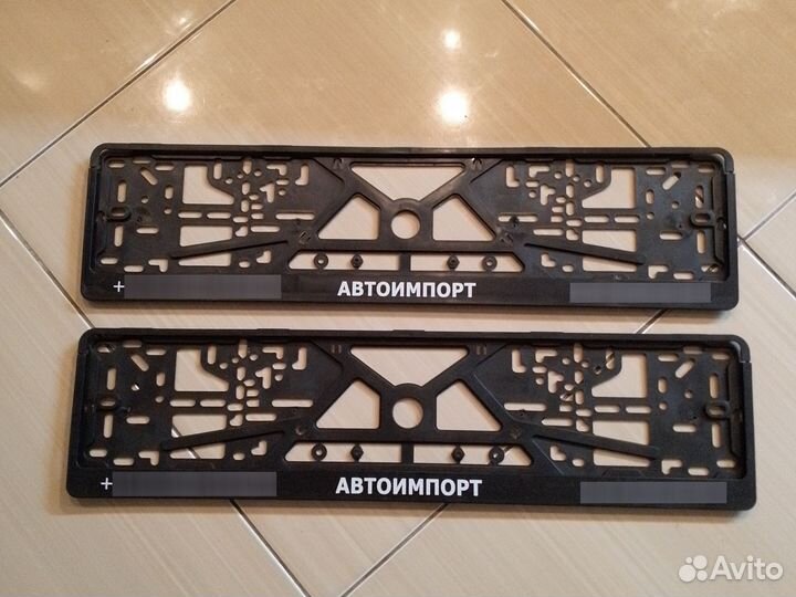 Автомобильная рамка