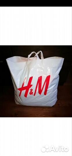 Мешок одежды