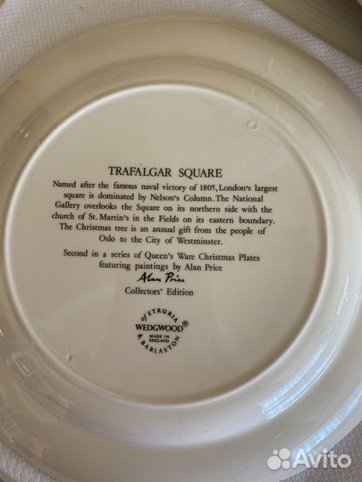 Коллекционные тарелки Wedgwood Англия