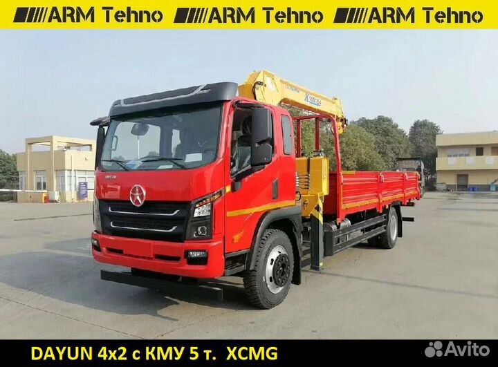 Dayun X120 CGC1120D с КМУ, 2024