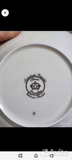 Набор столовой посуды