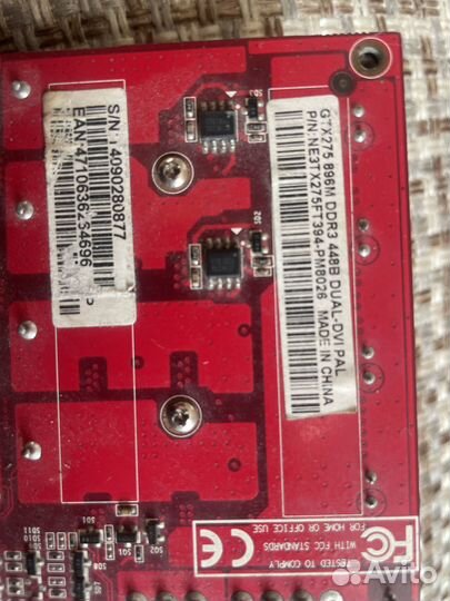 Видеокарта GTX 275