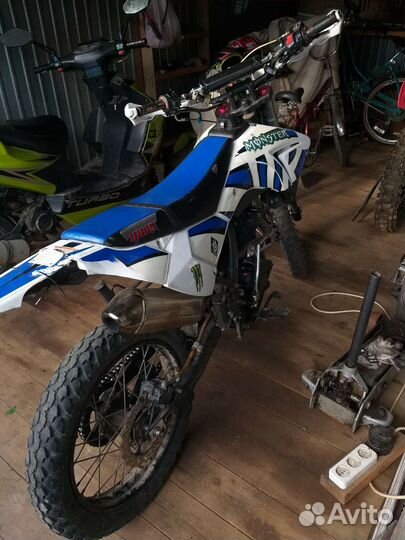 Irbis ttr 250