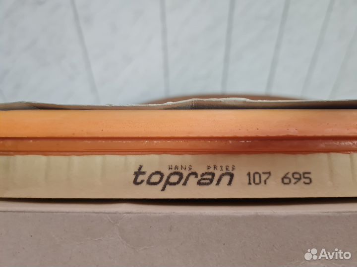 Возд. фильтр VW Golf 4/Bora/Polo 1.4/1.6 95-05