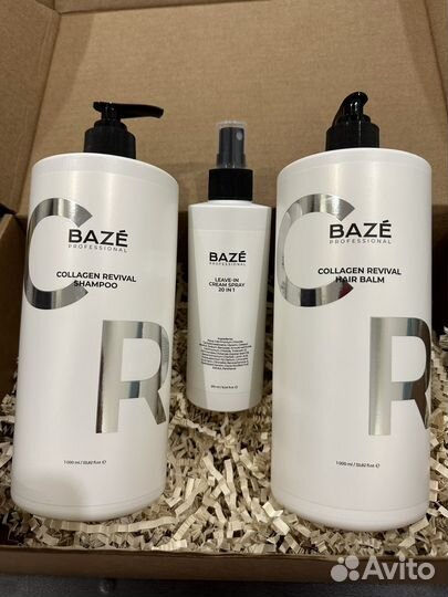 Подарочный набор для женщин