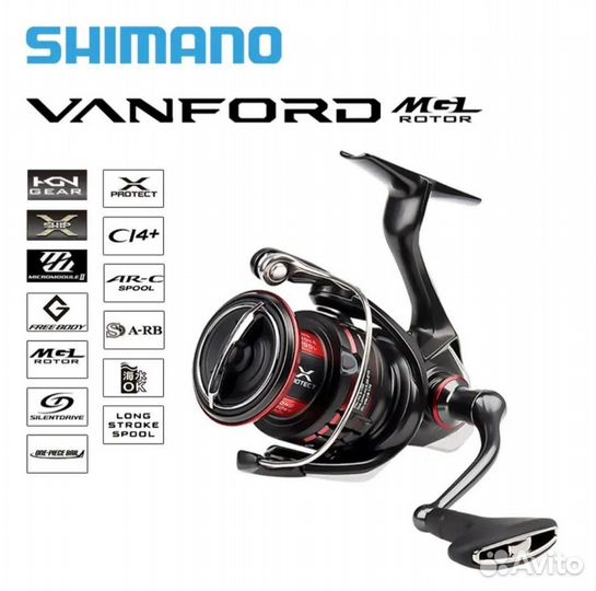 Катушка Shimano Vanford c2500shg