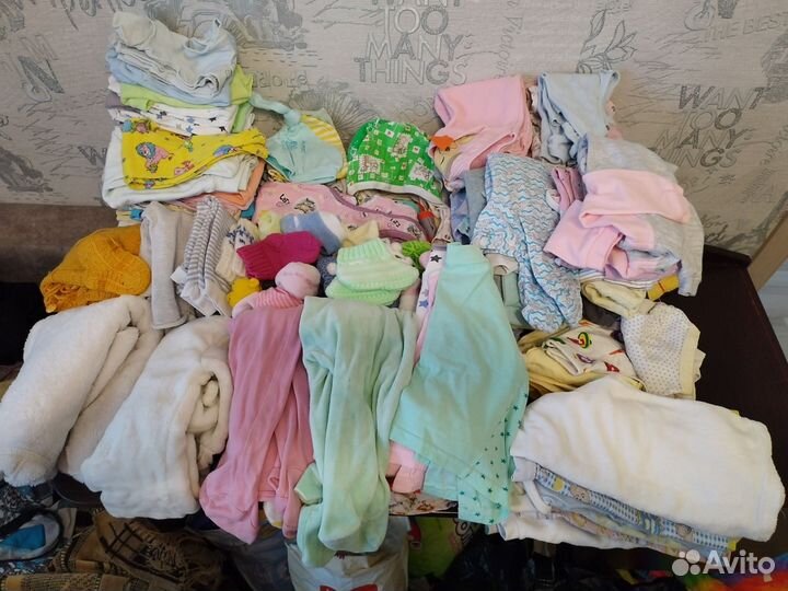 Огромный пакет вещей