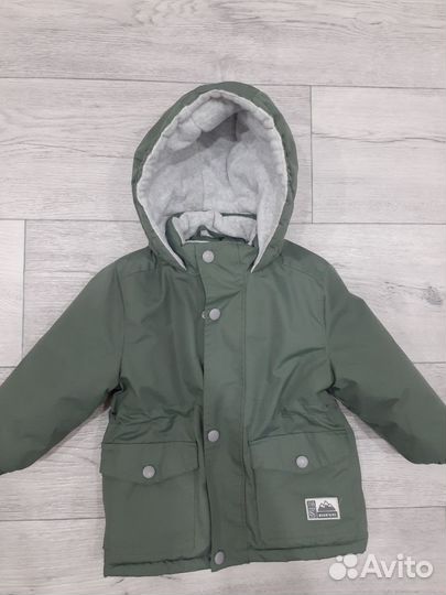 Куртка тёплая