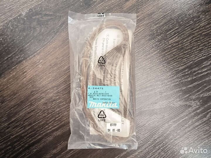 Шлифовальная лента Makita 9х533