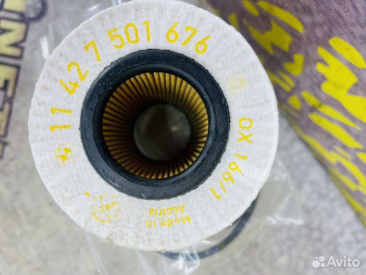 Фильтр масляный BMW бмв 1 3 5 серии X1 X3 1.6-1.8L