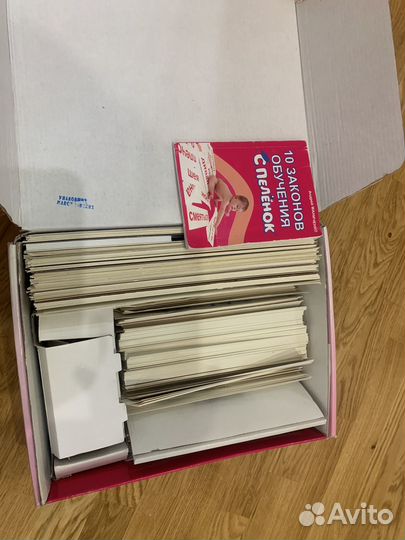 Учебная литература для детей