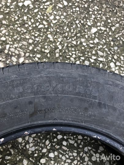 Michelin Latitude Tour HP 265/60 R18