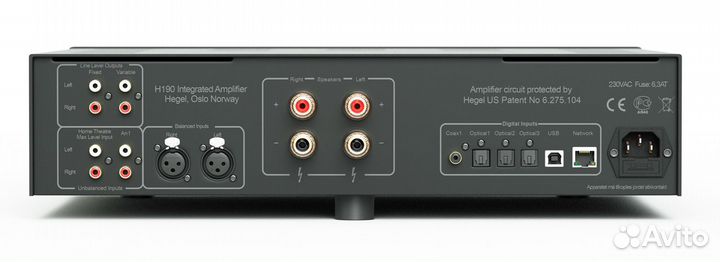 Интегральный усилитель Hegel H190 Black