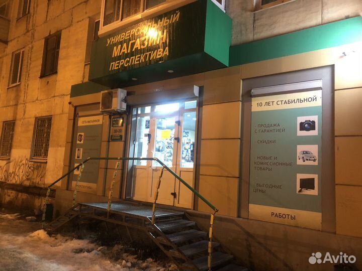 Наушники для PS4 cuhya-0080