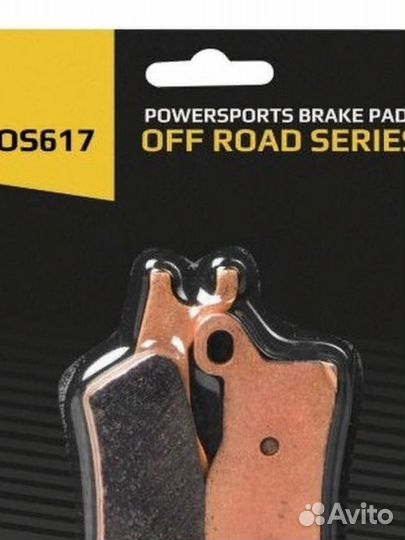 Тормозные колодки OS617 BRP Out-der G2,Renegade G2