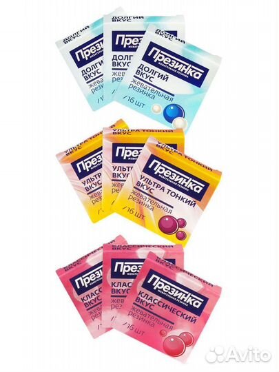 Жевательная резинка набор 3 в 1 