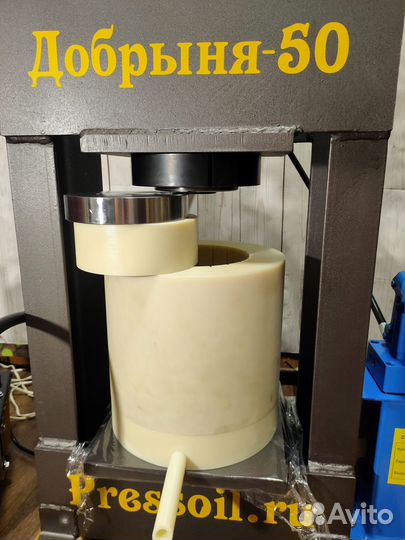 Пресс для отжима масла Добрыня-50