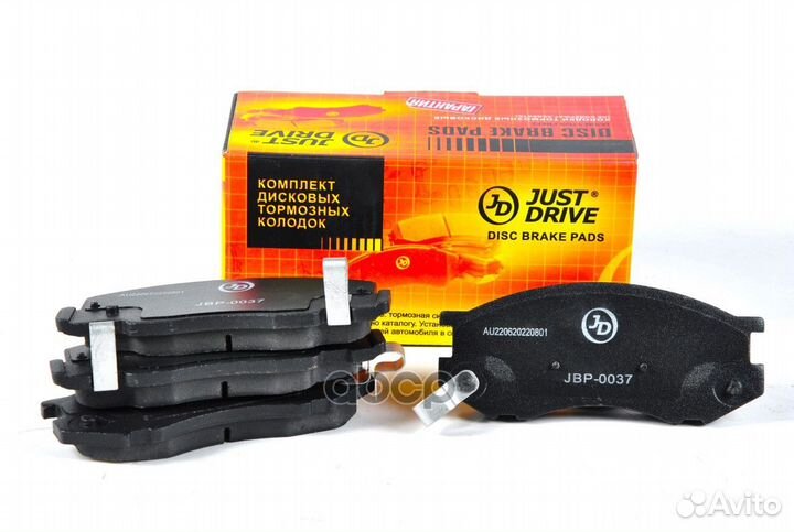 Колодки тормозные, передние D2150MH JBP0037 Jus