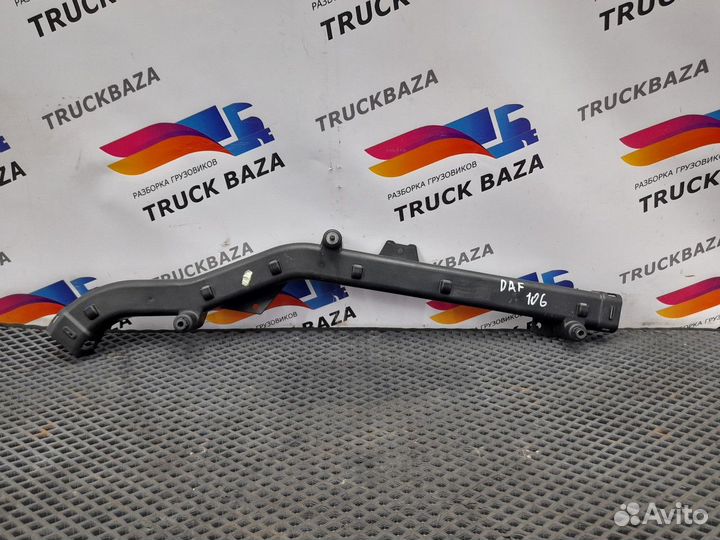 Кожух проводки шасси Daf XF106