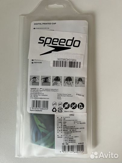 Шапочка для плавания speedo