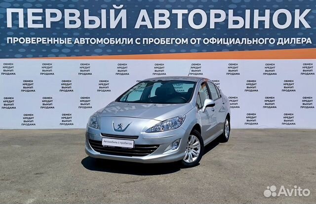 Peugeot 408 1.6 AT, 2016, 96 047 км с пробегом, цена 920000 руб.