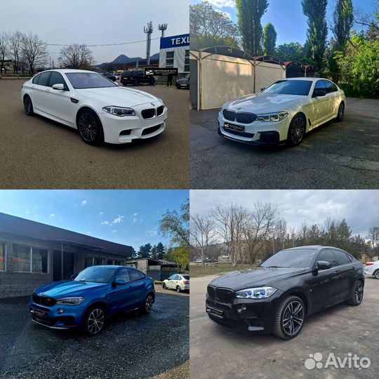 Автопроверка Автоподбор Диагностика