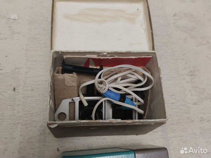 Диапроектор этюд