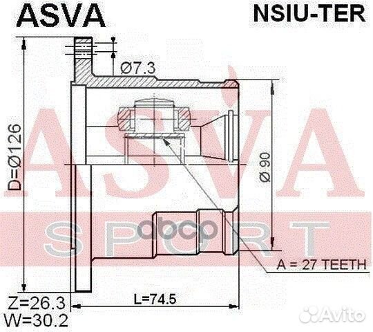 Шрус внутренний лев nsiuter asva