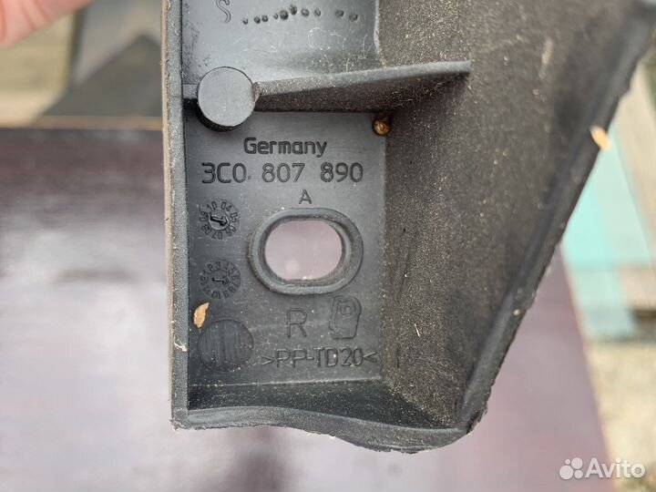 Направляющий профиль переднего бампера