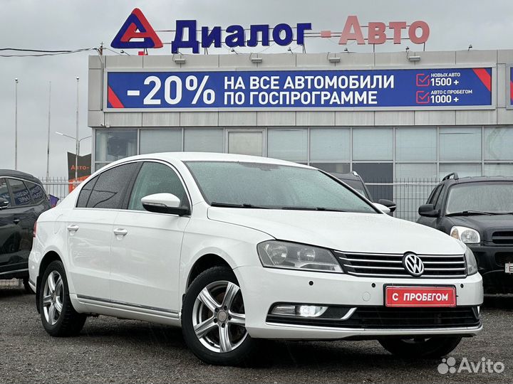 Volkswagen Passat 1.8 AMT, 2011, 231 000 км